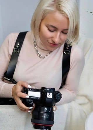 Фотограф - Светлана Сенцова